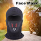 💥50 % rabatt💞 Vindtät helmask för vinterbruk, unisex