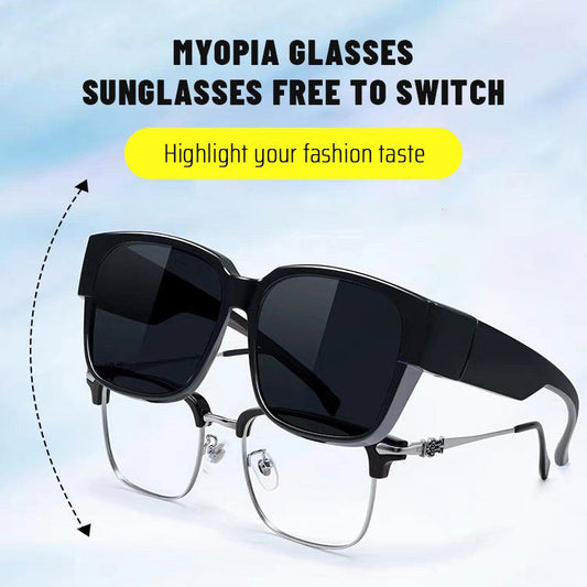 Último día 49% de descuento-Gafas Myopla Gafas de sol gratis para cambiar