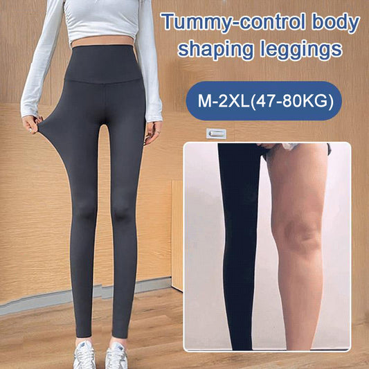 🎅⛄Hot Sale, Total Price $38.99--USD⛄🎅High Elastic Body Shaping Leggings-Buy 2 Pairs And Get Free Shipping (33% OFF）